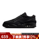 耐克（NIKE）男鞋冬季AIR JORDAN 4 RM運動(dòng)鞋訓練健身籃球鞋FQ7939-004 FQ7939-004 42