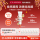 嬌韻詩(shī)myclarins咖啡豆眼霜15ml淡黑眼圈浮腫女生新年禮物效期至26年7月