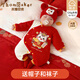 ThomBaker新生兒衣服秋冬季外出夾棉加厚紅色喜慶過(guò)年寶寶連體衣哈衣 59