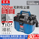 東成無(wú)線(xiàn)鋰電吸塵器家用車(chē)載強力無(wú)刷干濕兩用DCVC800東城除塵機 DCVC800【無(wú)電池充電器】