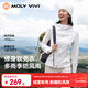 MOLY VIVI修身軟殼外套女收腰夾克秋冬戶(hù)外防風(fēng)防雨水徒步登山服魔力薇薇