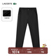 LACOSTE法國鱷魚(yú)男裝25秋冬新款時(shí)尚錐形抓絨cleanfit長(cháng)褲|HH2588 031/黑色 44 L