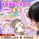 RICH YOUR HOME德國品質(zhì)磁力安靜書(shū)新款女孩子免裁剪手工DIY換裝貼紙書(shū)貓咪玩具 趣味養寵+百變換裝