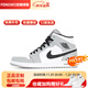 耐克（NIKE）球鞋定制  Air Jordan 1 Mid AJ1 銀灰熊貓 復古中幫男籃球鞋 銀灰熊貓 定制款不支持退換 贈送 40 全新 假一賠三