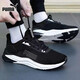 彪馬（PUMA）跑步鞋男鞋女鞋 25冬新款運動(dòng)鞋減震耐磨舒適透氣輕便慢跑鞋 黑色-深灰色/記憶棉鞋墊 36 (225mm)
