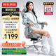 京東京造Z9Ultra二代人體工學(xué)椅電競椅辦公椅子電腦椅人工力學(xué)座椅灰