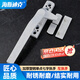 海斯迪克【京倉配送】HKsq-148 窗戶(hù)把手 50型平開(kāi)執手 加厚塑鋼單點(diǎn)七字執手 窗戶(hù)鎖 外開(kāi) 左執手