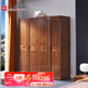 光明家具 實(shí)木衣柜現代簡(jiǎn)約衣櫥臥室衣柜 2103G 四門(mén)衣柜