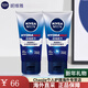 妮維雅（NIVEA）洗面奶男士專(zhuān)用控油保濕深層清潔潔面乳生日禮物1 兩瓶裝 200g