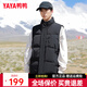 鴨鴨（YAYA）羽絨馬甲男2025秋冬新品時(shí)尚短款立領(lǐng)馬甲90鴨絨XZ 黑色 XL