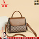 袋鼠卡拉送媽媽生日禮物真皮牛皮斜挎包女包2025新款女士手提包單肩小包包 卡其黃（禮盒裝+手包卡包） 小包（底部長(cháng)23-厚11-高17厘米）