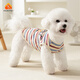 FAIRY PET狗狗衣服薄款春夏秋小熊貓狗寵物純棉背心比熊泰迪衣服夏季 條紋小熊背心（紅色） S【建議2.5-3.5斤】
