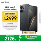 realme【國家補貼】真我Neo7 天璣9300+ 7000mAh大電池 6000nit護眼電競直屏 智能手機16+1TB隕石黑