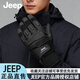 JEEP手套男女秋冬季騎行保暖防寒觸屏騎車(chē)摩托車(chē)防風(fēng)防寒滑雪手套 黑色