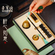 榮寶齋 文房四寶套裝 筆墨紙硯國畫(huà)書(shū)法筆初學(xué)者鎮尺鎮紙墨錠學(xué)生硯臺水滴印泥石章精品套裝高檔禮盒 秤心如意