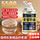 匠小毛老窖特曲 濃香型白酒 60度 5.5L 桶裝 四川瀘州高度純糧食高粱酒