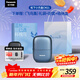 松下（Panasonic）電動(dòng)剃須刀刮胡刀小方盒mini便攜款往復式進(jìn)口刀頭男生生日禮物送男士男朋友父親出差旅行cm20 CM21星耀藍【飛鳥(niǎo)集禮袋】