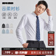 利郎抑菌長(cháng)袖襯衫男純色商務(wù)男士襯衫春季25新款正裝襯衫莫代爾混紡 白（G5CZC8011Y） 41