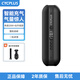 CYCPLUS fitness車(chē)載電動(dòng)充氣泵便攜式汽車(chē)輪胎自行車(chē)用打氣泵無(wú)線(xiàn)高壓打氣筒A2