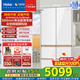 海爾（Haier）511/512升麥浪套系全空間保鮮594專(zhuān)業(yè)超薄零嵌法式多門(mén)EPP超凈一級能效變溫家用電冰箱政府補貼15% 五門(mén)BCD-512WGHMD1BWLU1咨詢(xún)領(lǐng)補貼