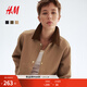 H&M女裝短外套冬季新款時(shí)尚潮流簡(jiǎn)約慵懶舒適巴恩風(fēng)工裝夾克1288081 米色 S 160/88