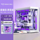 愛(ài)國者星璨辰 屏顯版 海景房機箱臺式機ATX曲面玻璃360水冷游戲電腦大機箱 星璨辰屏顯版 白色/ATX/左右分倉