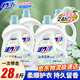 活力28山茶花洗衣液28.8斤（3.6kg*4瓶）持久留香 整箱企業(yè)團購員工福利