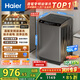 海爾（Haier）直驅全自動(dòng)波輪洗衣機10KG 家用宿舍 一級能效 家電國家補貼以舊換新京東自營(yíng) EB100B32Mate1
