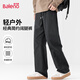 班尼路（Baleno）純色褲子男春秋季簡(jiǎn)約百搭潮流休閑工裝褲顯瘦顯高寬松男士長(cháng)褲