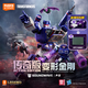 布魯可積木人變形金剛傳奇版聲波 潮玩手辦男生拼裝玩具模型生日禮物