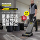 KARCHER 德國卡赫 商用手推式地毯吸塵器直立式地毯除塵 適用于辦公室酒店會(huì )議室 CV30/1 原裝進(jìn)口