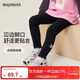 MQDMINI童裝女童打底褲兒童褲子女孩彈力外出修身長(cháng)褲 貝貝熊