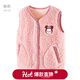 迪士尼兒童馬甲背心女童秋冬男童珊瑚絨加絨洋氣外穿寶寶坎肩馬夾 粉色 98126 120 cm