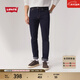 Levi's李維斯25年新款男士時(shí)尚百搭511修身牛仔長(cháng)褲04511 靛藍色 34 (32)