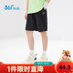 361°兒童短褲夏季男女童3-12歲透氣運動(dòng)褲梭織五分褲 黑 140