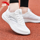 安踏（ANTA）男鞋運動(dòng)鞋子春夏皮網(wǎng)拼接透氣輕便減震軟底白色男士跑步鞋休閑鞋 【店長(cháng)推薦-皮網(wǎng)拼接】紙莎白/霧灰-1 42