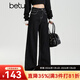 百圖betu女裝2025秋季新款牛仔闊腿高腰顯瘦潮流明線(xiàn)撞色褲子2509X01 黑色 M