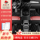 五福金牛汽車(chē)腳墊適用于理想l6漢蘭達寶馬奧迪a6la4l寶馬5系比亞迪漢小米 【榮耀-高檔毯】直條紋-星河黑 5座專(zhuān)車(chē)定制