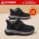 足力健老人鞋冬季保暖靴子加絨棉鞋防寒鞋雪地靴媽媽鞋9164 黑色 37