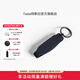特斯拉（Tesla）官方 Model Y硅膠鑰匙帶便攜方便專(zhuān)用鑰匙套