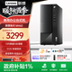 聯(lián)想(Lenovo)揚天M460 商用辦公臺式電腦直播主機 英特爾酷睿 i5-13400 8G 512G固態(tài)+單主機