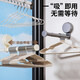 辛叢吸盤(pán)衣架收納神器家用伸縮免打孔無(wú)痕掛衣架子陽(yáng)臺多功能墻上壁掛 1個(gè)裝【槍灰色】活動(dòng)專(zhuān)享