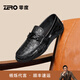 零度Zero商務(wù)休閑皮鞋秋冬新款格紋真皮男鞋軟面駕車(chē)鞋樂(lè )福鞋男豆豆鞋 黑色 42 (260mm)
