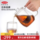 Kinto玻璃杯茶杯日本進(jìn)口透明耐熱水杯辦公室泡茶杯一體式過(guò)濾茶壺 【玻璃過(guò)濾】茶壺720ml