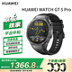 華為（HUAWEI）手表watch gt5 Pro運動(dòng)智能健康陶瓷男女手表心率體溫血氧監測藍牙通話(huà)情緒管理玄璣 曜石黑46mm【贈貼膜+表帶】 WATCH GT 5 Pro