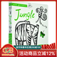 英文原版 兒童繪本 Wee Gallery Jungle A Slide Play Book 滑滑樂(lè )紙板操作書(shū) 邊玩邊學(xué) 兒童啟蒙學(xué)習英文版 綠山墻