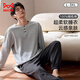 貓人日系小清新圓領(lǐng)長(cháng)袖男士睡衣男純棉抑菌家居服星空灰XL
