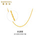 賽菲爾新年禮物18K黃金項鏈女彩金水波紋素鏈送女友新年禮物約43cm
