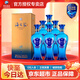 洋河海之藍 藍色經(jīng)典 綿柔濃香型白酒 52度 375mL 6瓶 整箱裝