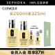 倩碧 （CLINIQUE）潤膚乳-黃油乳液補水保濕 買(mǎi)200ml享325ml（無(wú)油）